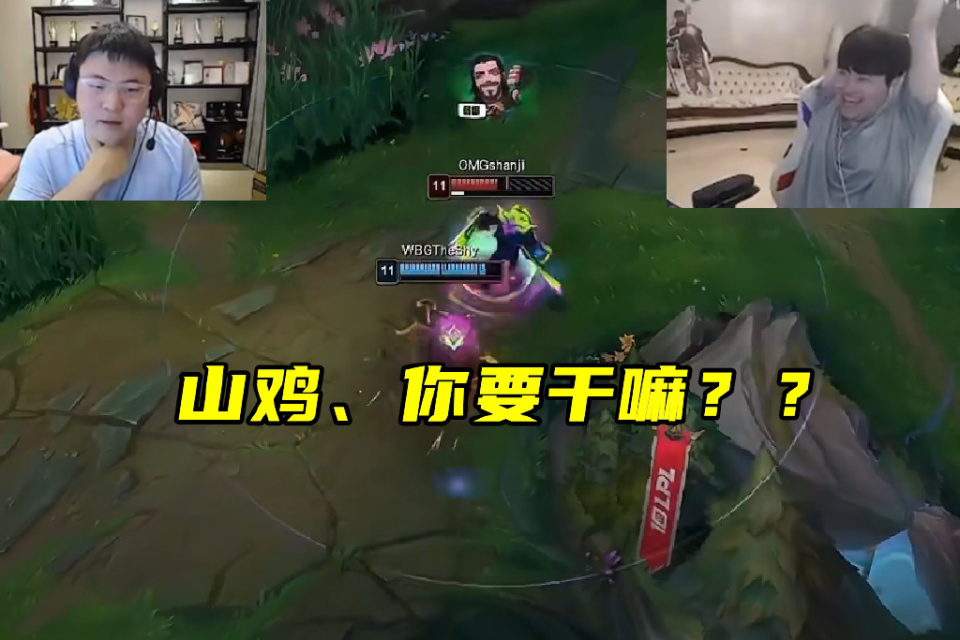 TheShy巅峰对决，蒂姆与70激战雄鹿分钟，大胜胜负难料！