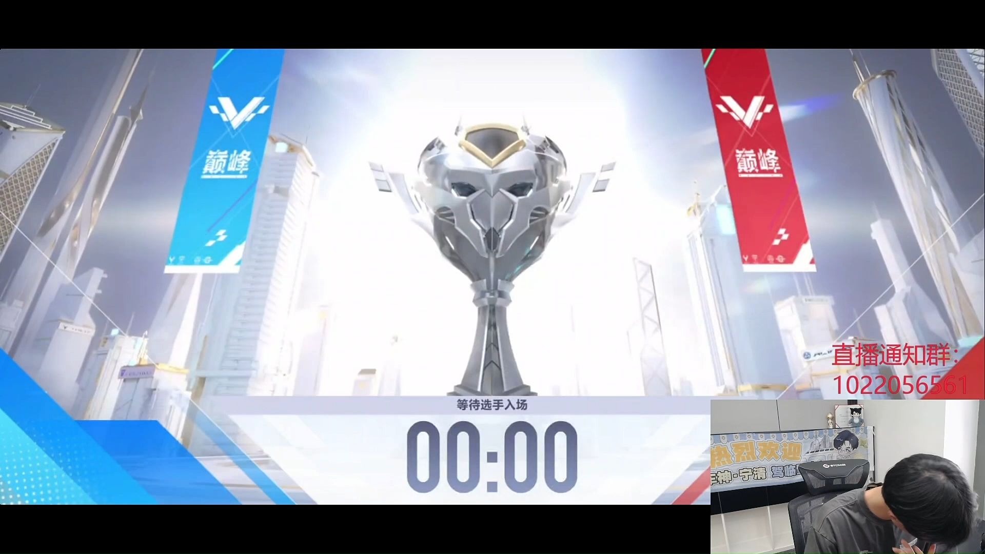 Ning重返赛场，战术调整首场状态出色，皇家马德里观众沸腾！